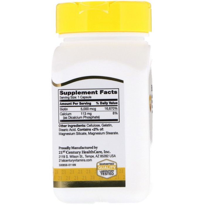 Вітаміни 21st Century Biotin Біотин 110 капсул 5 000мкг (5мг)
